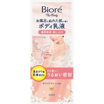 비오레 더 바디 목욕 중 젖은 피부에 사용하는 바디 유액 피부 촉촉 화이트 티향 285ml 카오