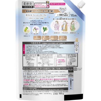 해밍 플레어 플라워 하모니 스파우트 파우치 900g 카오