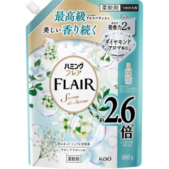 하밍 플레어 사봉 드 사봉 스파우트 파우치 900g 카오