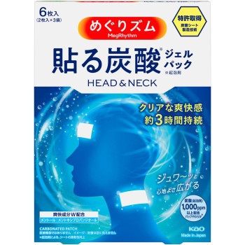 메구리즘 붙이는 탄산 젤 팩 HEAD&NECK 6매 카오