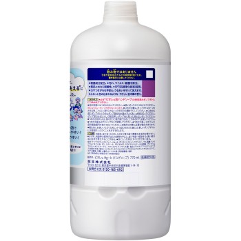 비오레U 거품 핸드소프 금목서 향 리필용 770mL 카오