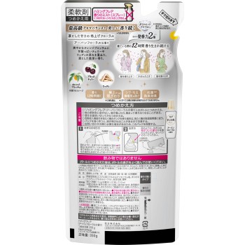 하밍 플레어 어반 플로럴 리필용 350g 카오