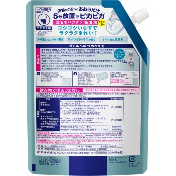 변기 매직클린 문지르지 않고 상쾌 거품 팩 사봉&시트러스 향 리필용 660ml 카오