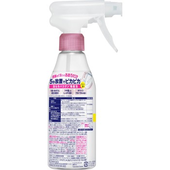 화장실 매직린 문지르지 않아도 스피드 폼 팩 화이트 플로럴향 본체 300ml 카오