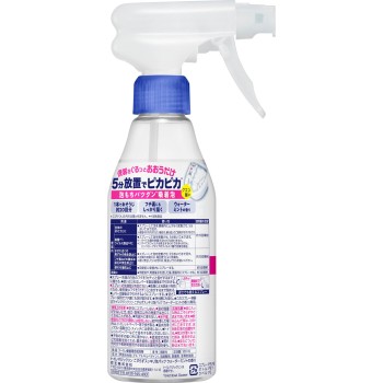 화장실 매직린 문지르지 않아도 스피드 폼 팩 워터 민트향 본체 300ml 카오