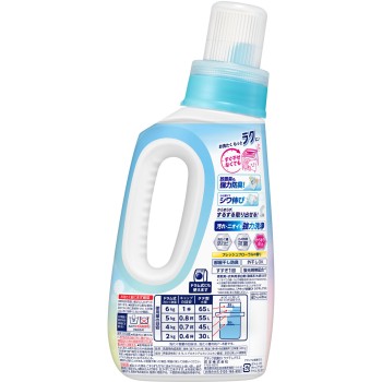 어택 항균 EX 편한 건조 플러스 본체 690g 카오