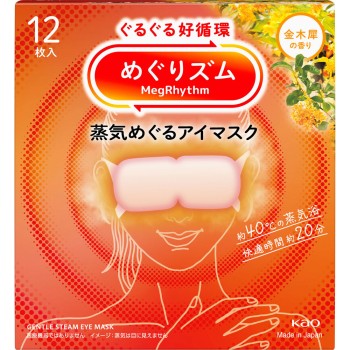 메구리즘 증기 나오는 아이 마스크 금목서 향 12매 카오