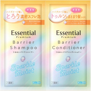 에센셜 프리미엄 보습 배리어 샴푸&컨디셔너 스파클 모이스트 필로 15ml×2 카오