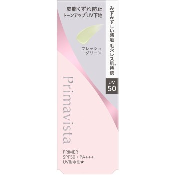 프리마비스타 스킨프로텍트베이스 피지 무너짐 방지 UV50 EX 프레쉬그린 25ml 카오소피나