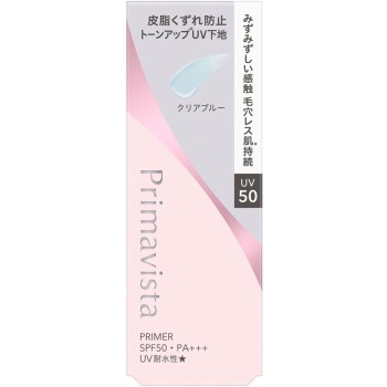 프리마비스타 스킨 프로텍트 베이스 피지 무너짐 방지 UV50 EX 클리어 블루 25ml 카오 소피나