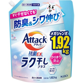 어택 항균 EX 편한 건조 플러스 리필 1920g 카오