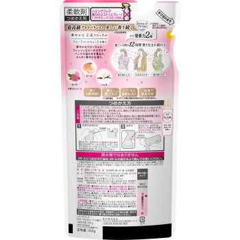 해밍 플레어 플로럴 스위트 리필용 350g 카오