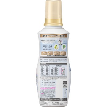 하밍 플레어 플라워 하모니 본체 520g 카오