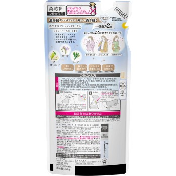 하밍 플레어 플라워하모니 리필용 350g 카오