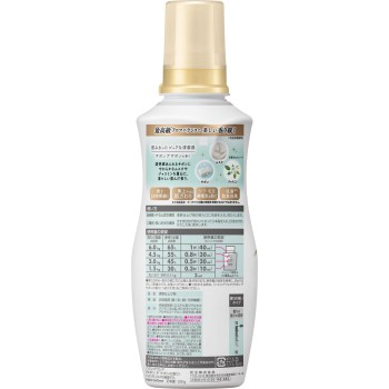 하밍 플레어 사봉 드 사봉 본체 520g 카오