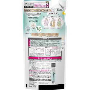 하밍 플레어 사봉 드 사봉 리필용 350g 카오