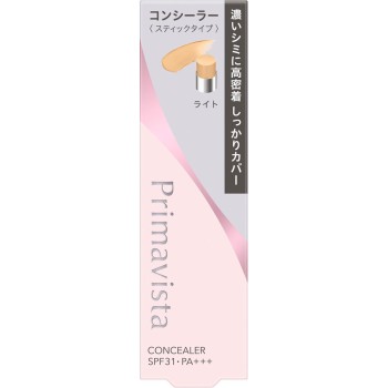 프리마비스타 스틱 컨실러N 라이트 3.7g 카오소피나