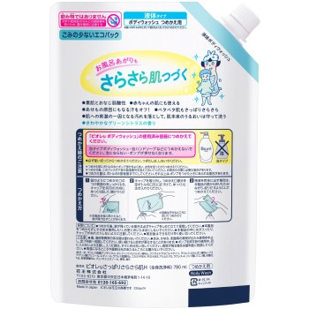 비오레u 상쾌하고 매끄러운 리필 스파우트 파우치 780ml 카오