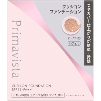 프리마비스타 글로우커버 쿠션 오클03 11.5g 카오소피나