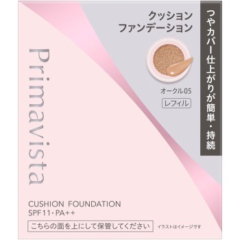 프리마비스타 글로우 커버 쿠션 오크르05 11.5g 카오 소피나