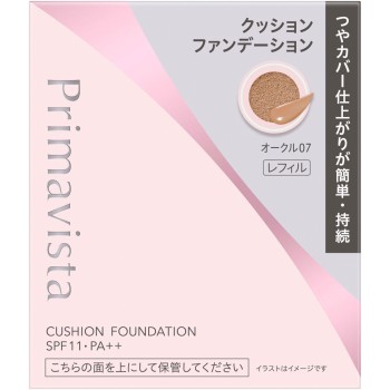 프리마비스타 글로우커버 쿠션 오클07 11.5g 카오소피나