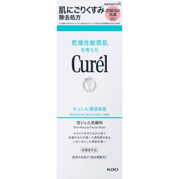 큐렐 윤침 보습 거품젤세안료 200g 카오