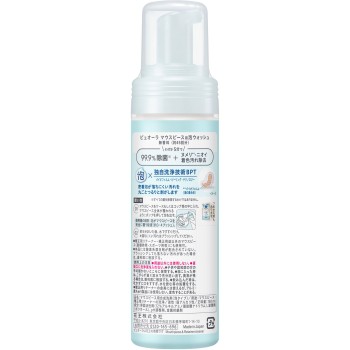 퓨오라 마우스피스용 거품 워시 본체 150ml 카오