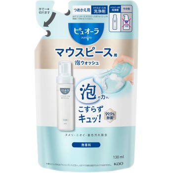 퓨오라 마우스피스용 거품워시 리필용 130ml 카오