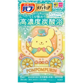 바브 메디큐아 스파클링 시트러스향 6정 카오