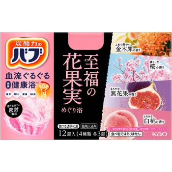 버블 지복의 꽃과 과실 순환 목욕 12정 카오