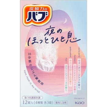 버블 밤의 느긋한 시간 12정 카오