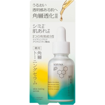 소피나iP 약용 각층 토닝 세럼 30ml 카오 소피나