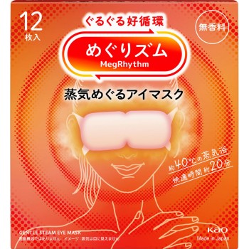 메구리즘 증기 나오는 아이 마스크 무향 12매 카오