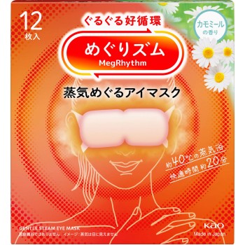 메구리즘 증기 나오는 아이 마스크 카모마일 향 12매 카오
