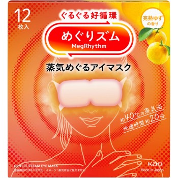 메구리즘 증기로 따뜻한 아이마스크 완숙 유자 향기 12매 카오
