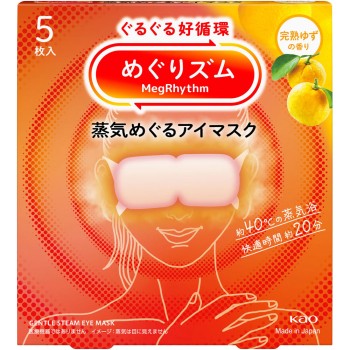 메구리즘 증기로 눈 마스크 완숙 유자향 5매 카오