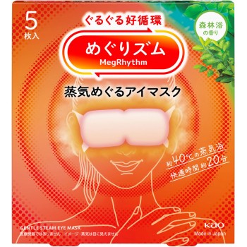 메구리즘 증기로 눈 마스크 삼림욕향 5매 카오