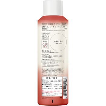 소피나 iP 약용 주름개선 폼세럼 리필 180G 카오 소피나