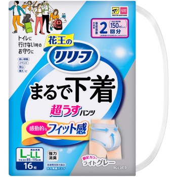 리리프 팬츠 타입 마치 속옷 2회분 그레이 L 16매 카오