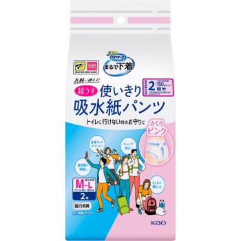 리리프 팬츠타입 마치 속옷같은 2회분 핑크 M 2매 카오