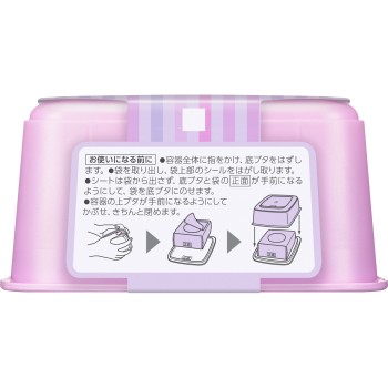 비오레 메이크업 클렌저닦기만코튼 본체 46매 카오