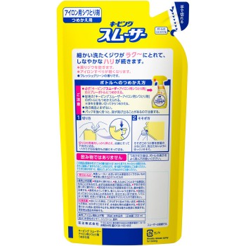 키핑 다리미용 스무서 리필용 350ml 카오