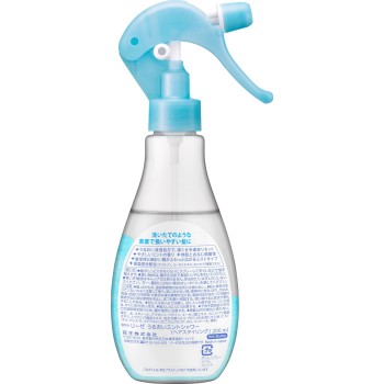 리제 촉촉 민트 샤워 본체 200ml 카오