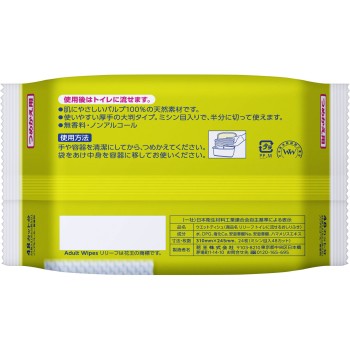 리리프 화장실에 흘려보낼 수 있는 엉덩이 물티슈 리필 24매 카오