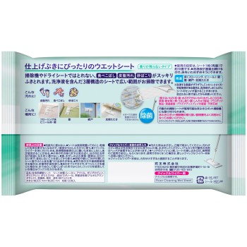 크이클 와이퍼 웨트 시트 20매 카오