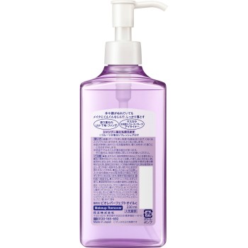비오레 메이크업 클렌저 퍼펙트 오일 230mL 카오
