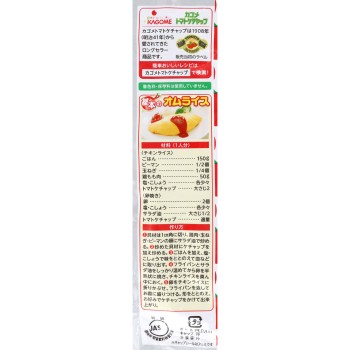 카고메 토마토 케첩 300g