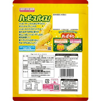 해피턴 스파이스 73g