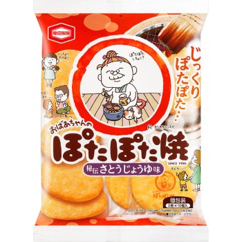 포타포타야키 20매