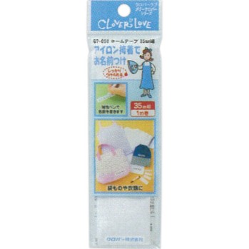 클로버러브 메리클로버 네임 테이프 35mm 폭 클로버